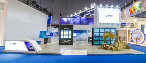 宏遠集團亮出跨境貿易綜合服務新名片，閃耀首屆中國國際進口博覽會