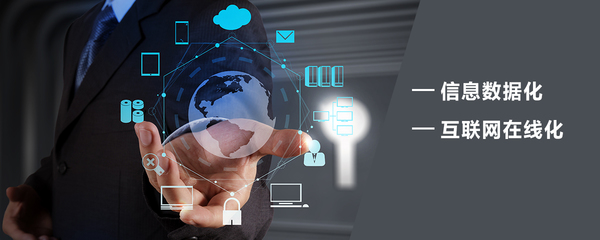 佳貝爾凈水器 擁抱“互聯(lián)網(wǎng)+”浪潮，構(gòu)建智慧凈水新生態(tài)